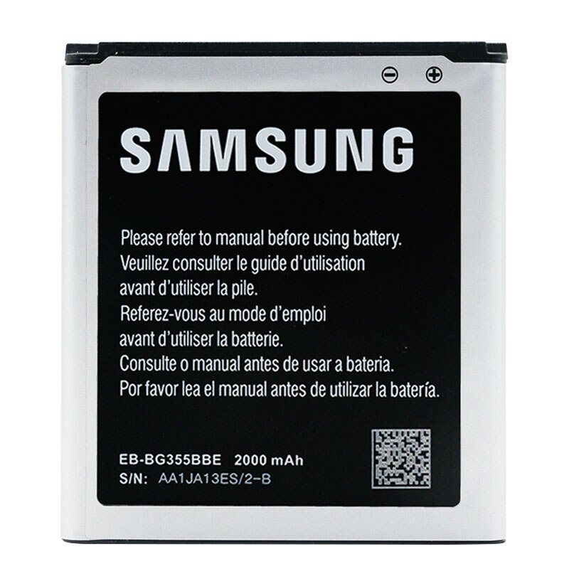 Аккумулятор для Samsung Galaxy Core 2 Duos SM-G355H SM-G3559 (EB-BG355BBE)