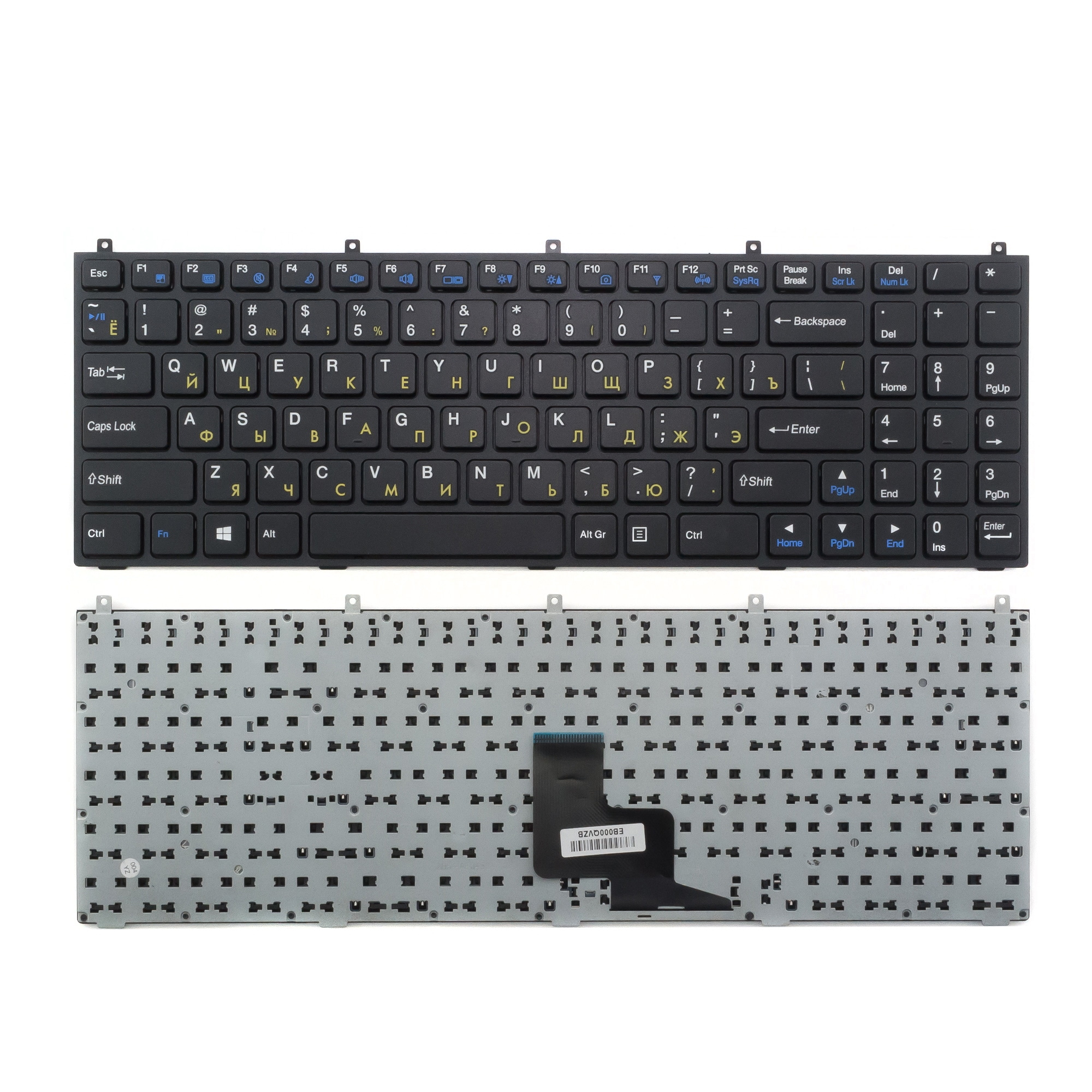 Клавиатура для ноутбука DNS Clevo C4500 W765K Черная с рамкой
