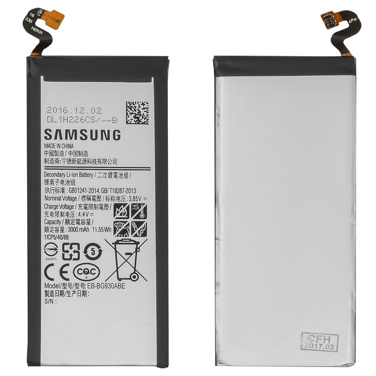 Аккумулятор для Samsung Galaxy S7 SM-G930F (EB-BG930ABE)