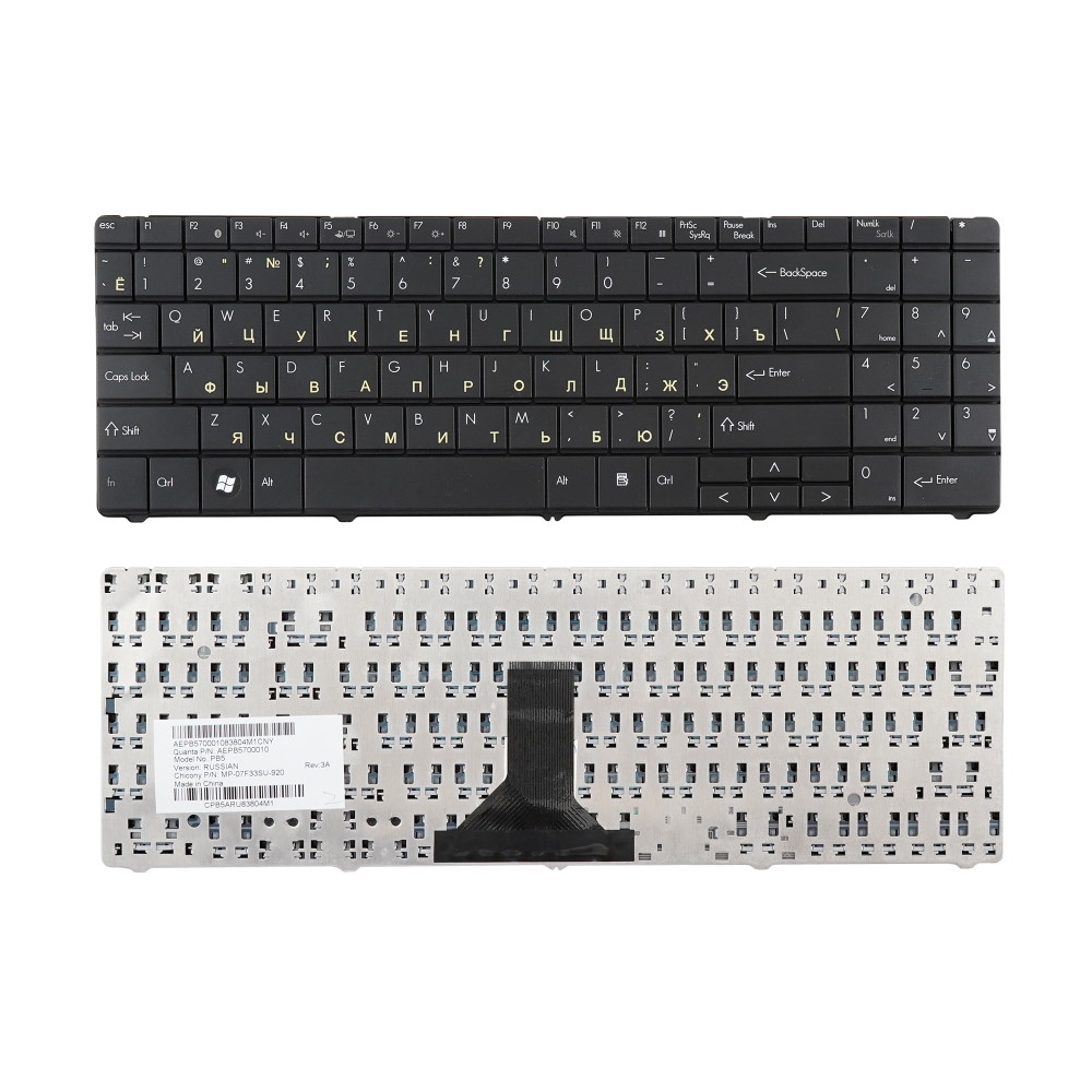 Клавиатура для ноутбука Packard Bell EasyNote ML61 ML65 Черная
