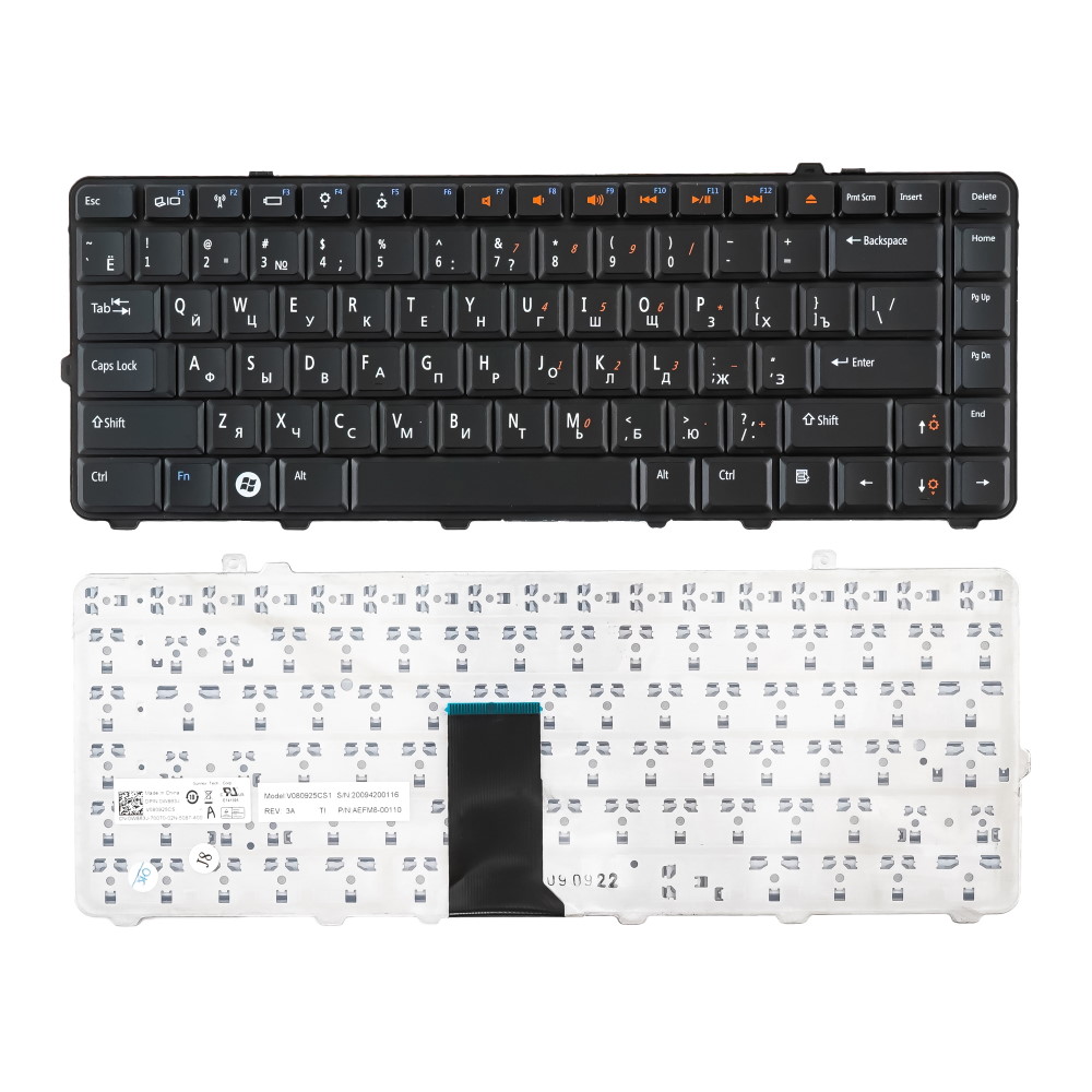Клавиатура для ноутбука Dell 1535 1536 1537 Черная
