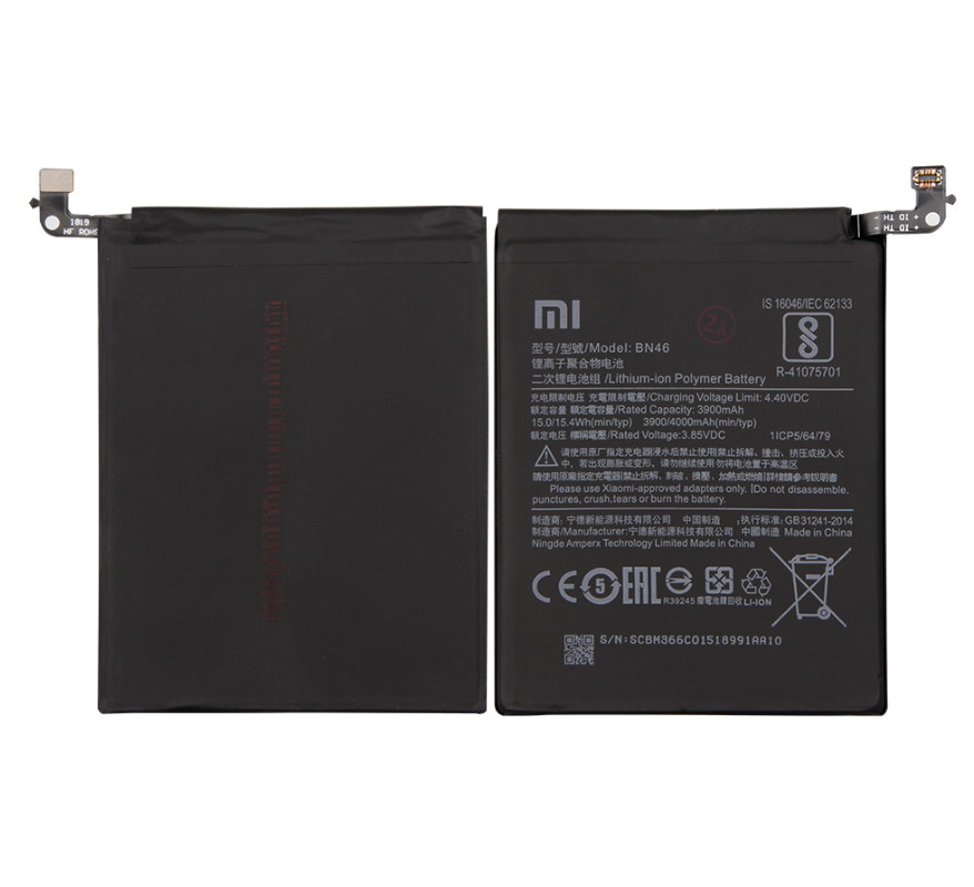 Аккумулятор для Xiaomi Mi A2 Lite, Xiaomi Redmi Note 6, Redmi 7 (BN46)